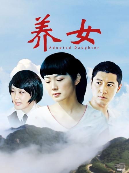 禅院熏 – 妃咲 [49P/72MB]